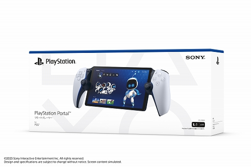 PlayStation4 - 取引用さん専用 阿福買取銀座